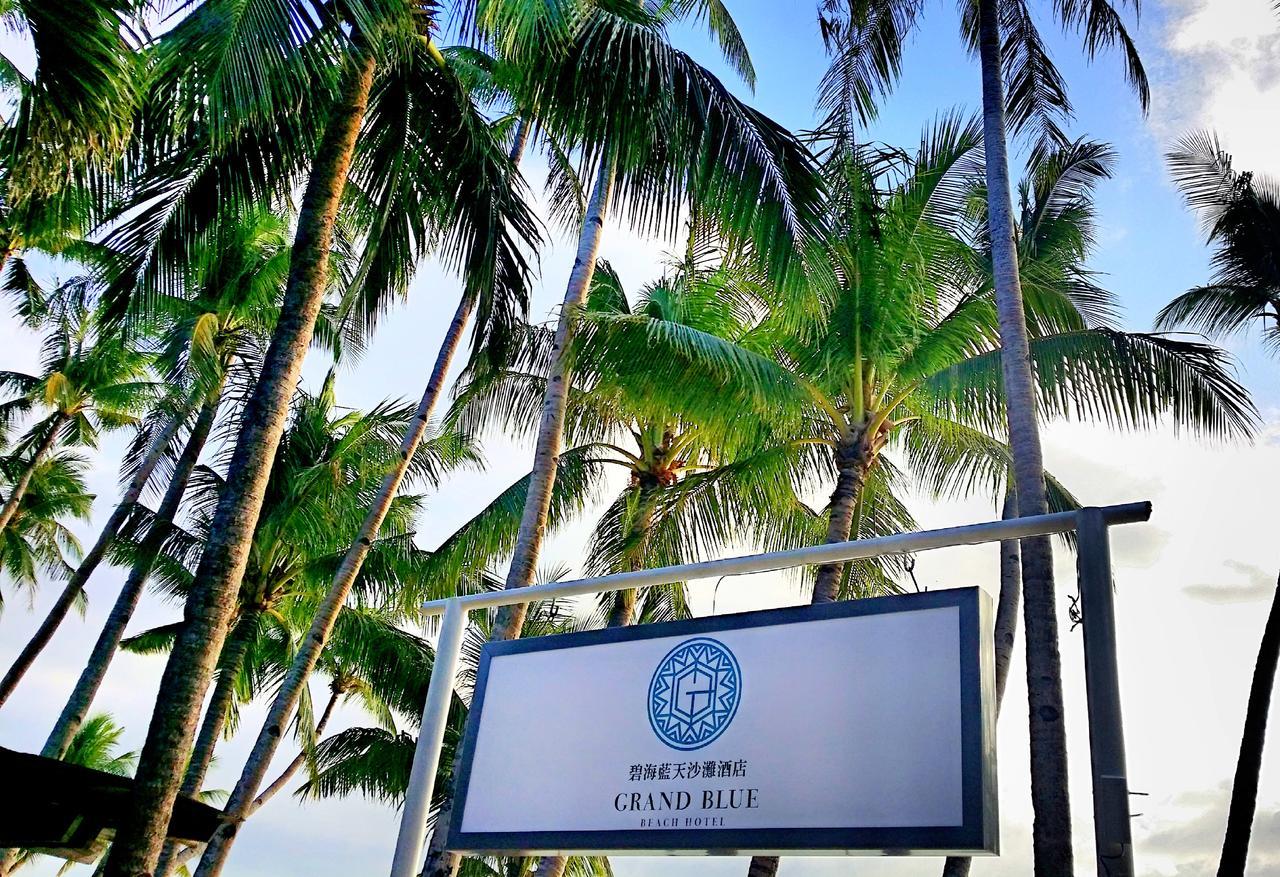 Hotel Grand Blue